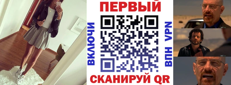 OMG ONION  Карачев  Amphetamine 98% 
