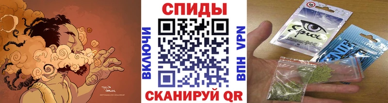БУТИРАТ 1.4BDO  где продают   Карачев 