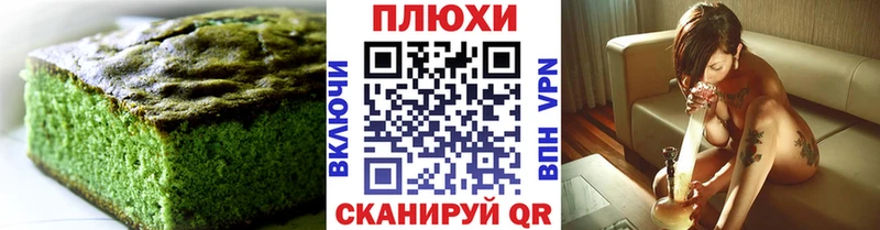 darknet как зайти  Карачев  Canna-Cookies марихуана  как найти закладки 