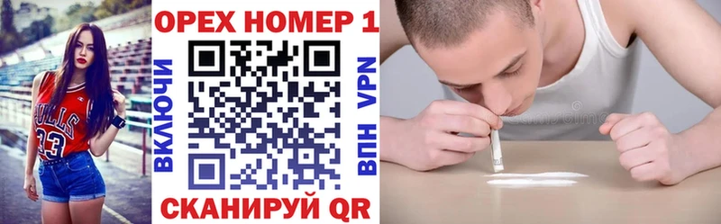 COCAIN 99% Карачев