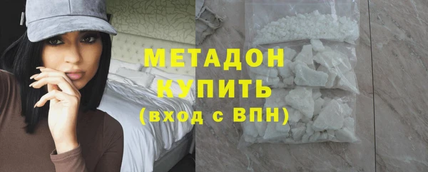 мефедрон Остров