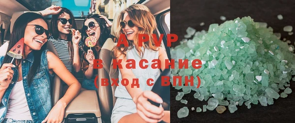 соль ск Алексин
