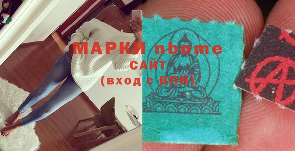 герыч Алзамай