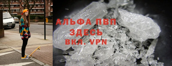 соль ск Алексин