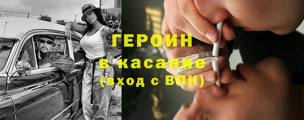 герыч Алзамай